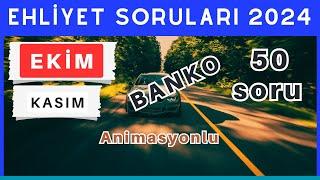 Ehliyet Sınav Soruları 2024 | Kasım, Aralık Çıkmış Ehliyet Sorularını Çöz