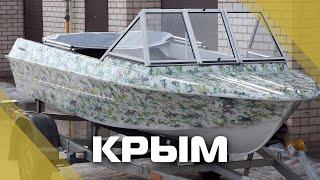 Крым с ветровым стеклом "Премиум" + окраска в бело-зеленый камуфляж