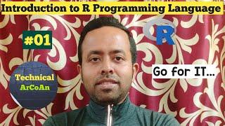 Introduction to R Programming Language | Variable vs. Constant | R Language Tutorial  #rlanguage