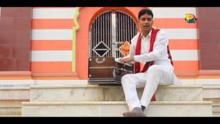 Devon Ki Dharti - Haryanvi Devotional Songs - Official Video -  Latest हरियाणवी Song