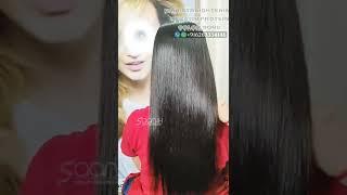 Hair Care By Saanjh Salon Indore | Please Like Share N Subscribe Our Channel for Support