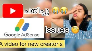 Google Adsense issues | Account suspended |  | ഞാൻ നേരിട്ട Adsense പ്രേശ്നങ്ങൾ |for New creator's