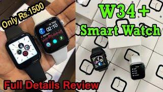 W34 Plus Smart Watch Unboxing & Review (Only RS.1500/-) | Apple Watch Series 5 Clone