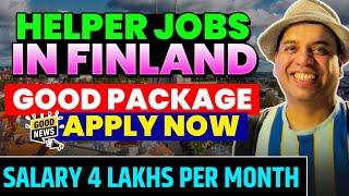 Finland Work Visa | How to get Finland Work Visa | Finland Work Visa