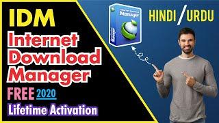 How to Activate IDM Free 2021  | How To Download IDM Crack Full Version | Hindi | Urdu