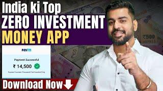 New Zero Investment Earning App Today | Best Earning App | Money Earning App 2024