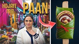 Paan Challenge And Karachi Accent | Paan Khaney Gaye | Sobia Usman Vlogs