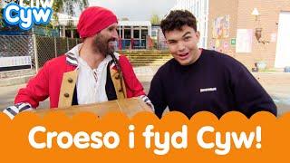 Cyw - fideos i blant bach Cymru | Welsh shows for little ones