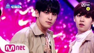 PRODUCE X 101 [단독/직캠] 일대일아이컨택ㅣ이한결 - Bruno Mars Finesse @댄스_포지션평가 190607 EP.6