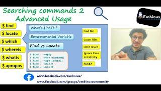 14-Advanced Searching cmds 2 | (find - locate - which - whatis - whereis - apropos) [عربي]