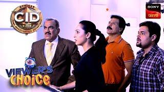 Blind Witness | CID (Bengali) | Full Episode | Viewers Choice