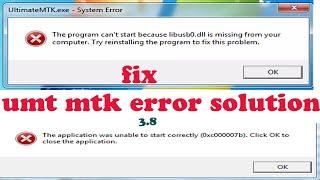 UMT DONGLE MTK TOOL ERROR . DLL MISSING YOUR COMPUTER SOLUTION ||