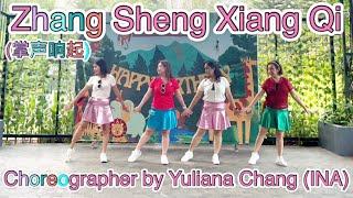 Zhang Sheng Xiang Qi / Applause / 掌声响起 / Dance&Tutorial / Line Dance / Remix