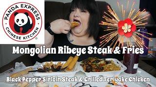 Panda Express Mongolian Ribeye Steak & Fries Mukbang