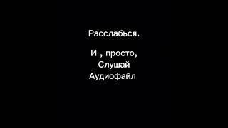 Убери СТРАХ нового(сменить работу,переехать, развестись ...),этой чудо-практикой,из  платного курса.