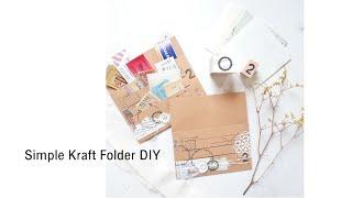 SIMPLE KRAFT FOLDER DIY