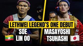 Lethwei Legend Soe Lin Oo's ONE Muay Thai Debut  Full Fight
