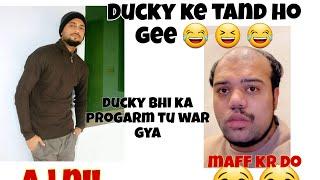 Ducky bhii ke tand ho gee   