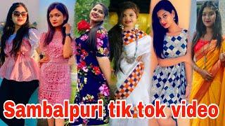 Sambalpuri tik tok | Sambalpuri tik tok video | tik tok video | odia tik tok | #officialnitesh20