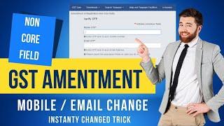 how to change mobile number,email and HSN in GST ::  Instant Change Live :: Demo in Tamil