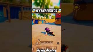 New Bike Emote bgmi 3.7 update pubg 3.7 update bgmi new update #shorts #bgmi #pubg #op