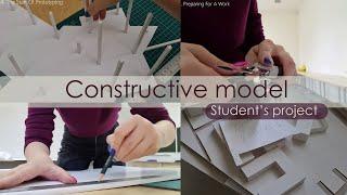 Architecture Model Making | Как делать макет?