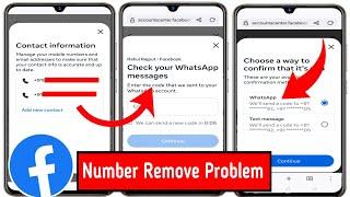 How to Remove phone number from Facebook Check your WhatsApp message problem  नंबर कैसे हटाये fb से