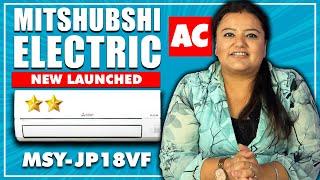 Best Split Ac 2024 Mr Slim Inverter Mitsubishi 1.5 ton 2 star Split  MSY - JP Series