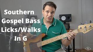 Bass Licks In A Southern Gospel Song (Walking from G to C)