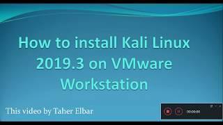 How to install Kali Linux 2019.3 on VMware Workstation 15 Pro