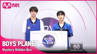 [BOYS PLANET] 박스 안에 숨겨진 놀라운 비밀?! '수상한 히든박스' | 김규빈 (KIM GYU VIN) VS 이회택 (LEE HOE TAEK) [EN/JP]