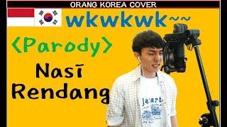 [Cover][Dangdut] NASI RENDANG Parody(Korean&Indonesian) by Akang Daniel