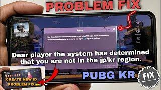 HOW TO CREATE PUBG KR ID || PUBG KR LOGIN PROBLEM  DEAR PLAYER, THE SYSTEM HAS DETERMINED THAT YOU