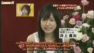 [SUB ESP ] Himitsu no Arashi chan   Inoue mao CUT