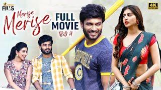 Merise Merise Latest Hindi Dubbed Full Movie 4K | Dinesh Tej | Shweta Avasthi | Mango Indian Films