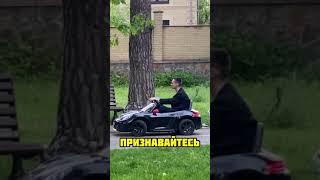 Пранк\Пикап\Tik-Tok: КАЙЕНОВЫЙ ПАЦАН