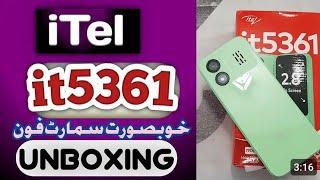 Itel 5361 unboxing review|| itel 5361 mobile price in Pakistan|| itel 5361 specifications