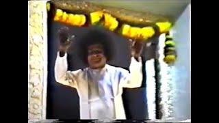 Allah Amchu | Poem Sung by Bhagawan Sri Sathya Sai Baba | Christmas Special