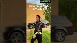 РАШИД ТУРТКУЛ 95