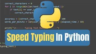 Easy Speed Typing Test in Python