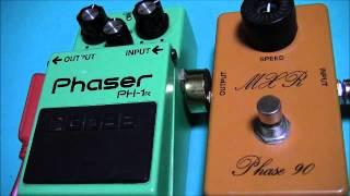 Boss Phaser,PH-1R Demo