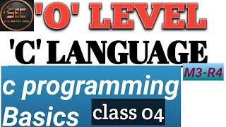 C PROGRAMMING BASICS| IT O LEVEL| C LANGUAGE| NIELIT| STUDY EVERYTHING CLASSES|SEC