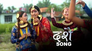 Nepali Song - Sarara Lingey Ping - Dashain Song (Rajesh Payal Rai)