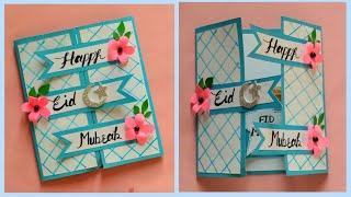 Handmade Eid Greeting Card / Handmade Card Ideas  /Eid  Card Banane Ka Tarika