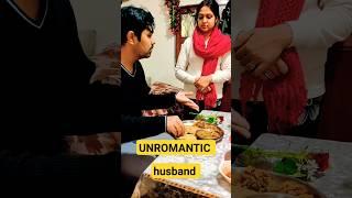 End  में  Twist है    पूरा जरूर देखें  #shorts #youtubeshorts #funny #patipatni #couplegoals