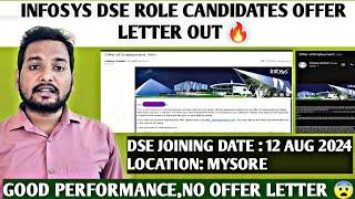 INFOSYS DSE ROLE CANDIDATES ASSESSMENT RESULTS UPDATE | INFY SENDING OFFER LETTER | JOINING DATE OUT