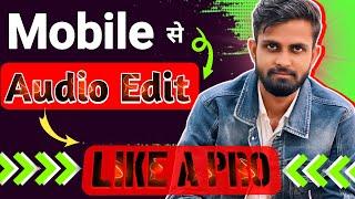 How to edit voice for youtube videos | Lexis Audio Editor | Voice Editing 2024
