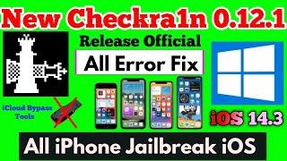 Checkra1n 0.12.1 Release official//All Error Fix// jailbreak Device// Download Free//thanks mobile