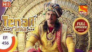 Tenali Rama - Ep 456 - Full Episode - 2nd April, 2019