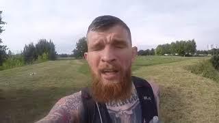 Что такое трейлраннинг? What trail running is.